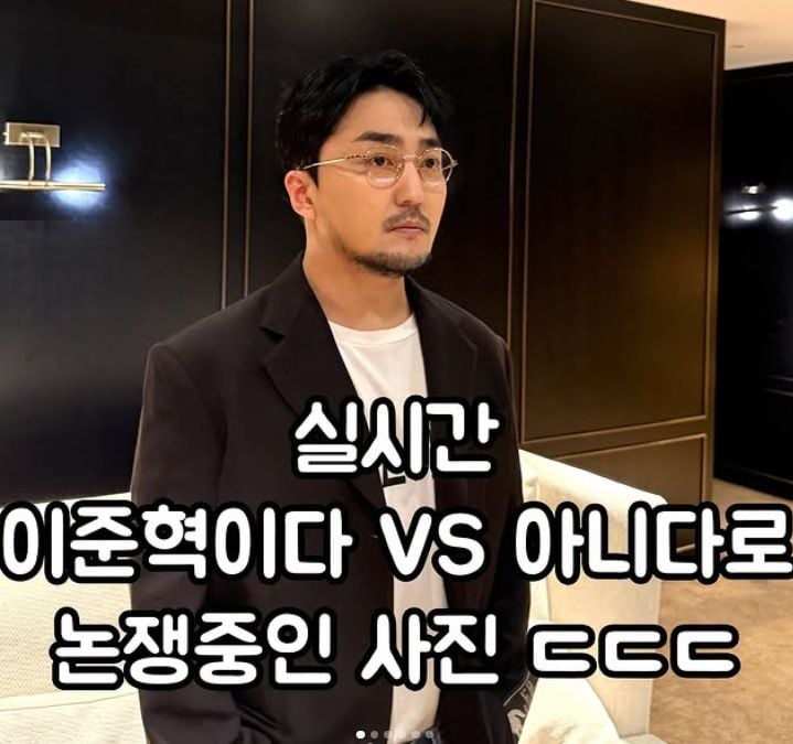유병재 인스타그램