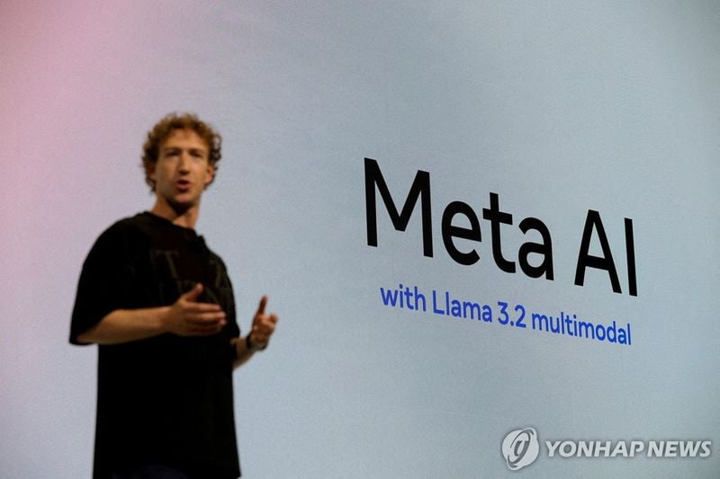 ‘메타’, 초지능 AI 개발 박차…AI 투자 가속에 주가·업계 주목
