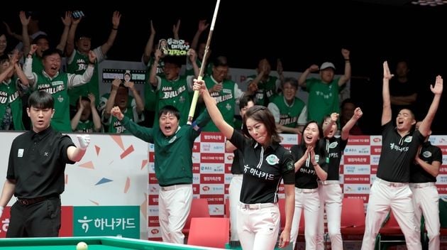 “7연승 질주”…하나카드, PBA 팀리그 1라운드 정상 등극 / 연합뉴스