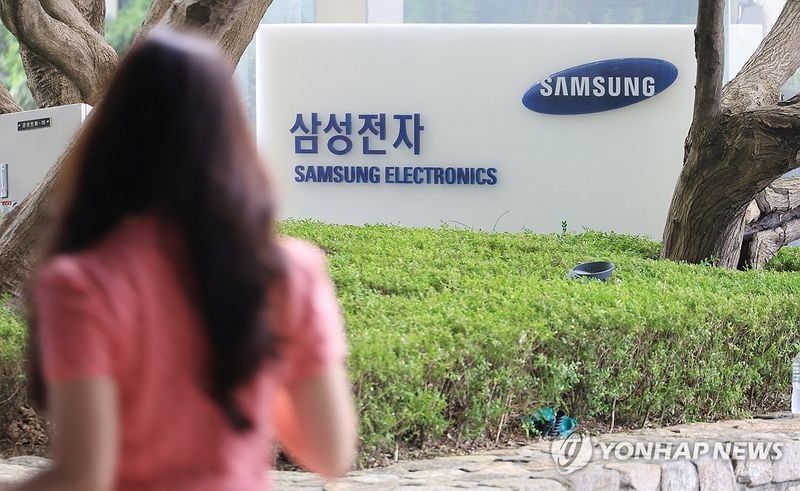 ‘삼성전자’ 2분기 영업이익 4조7천억…반도체 6분기 만에 최저