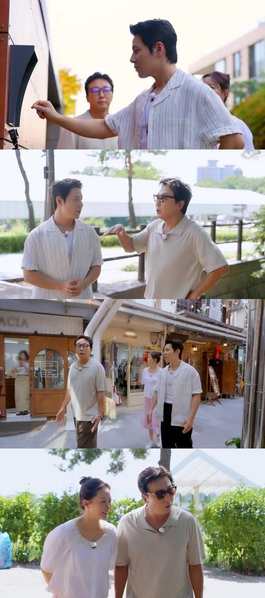 “실패 속 케미 폭발”…이규형·김희선, ‘한끼합쇼’ 한남동 도전→예상 밖 접전