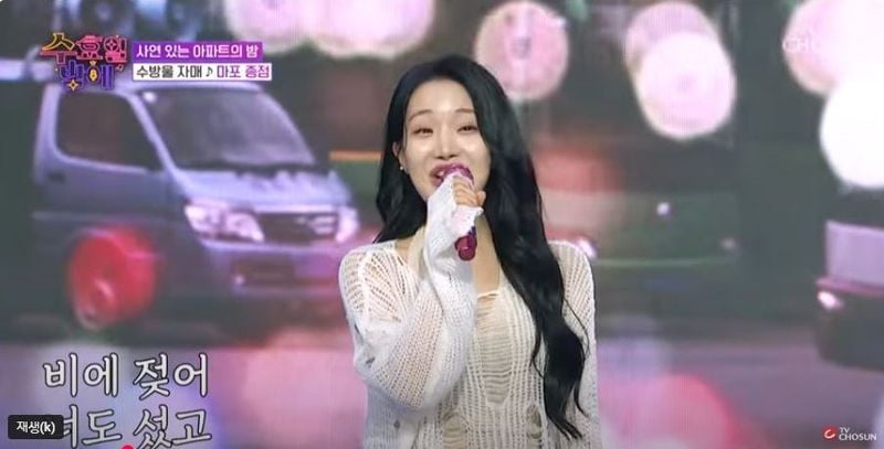 TV CHOSUN ‘트롯 올스타전: 수요일 밤에’ 방송 캡처