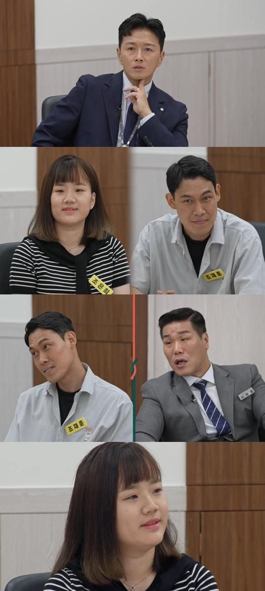 “도 넘은 집착”…진태현, ‘이혼숙려캠프’서 드러난 부부의 충격 사연→시청자 궁금증 증폭