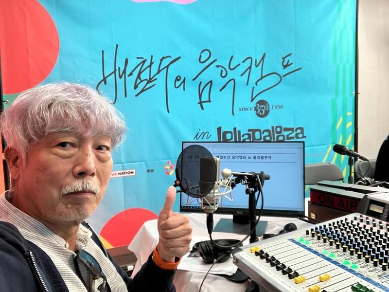 “35년의 음악은 흐른다”…배철수, 여름 방송국→전설의 현장 인증 / 가수 배철수 인스타그램