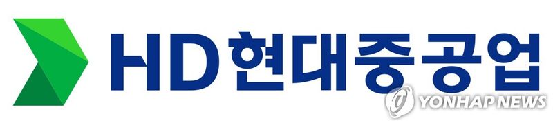 ‘HD현대중공업’ 2분기 영업이익 4,715억…작년 대비 141% 증가