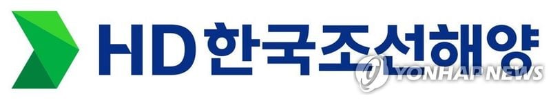 ‘HD한국조선해양’ 2분기 영업이익 9,536억 원…153.3% 증가