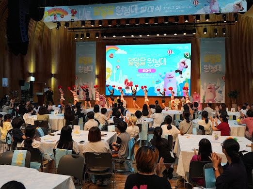 출처: 서울시의회