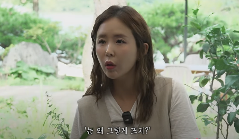 신지 유튜브