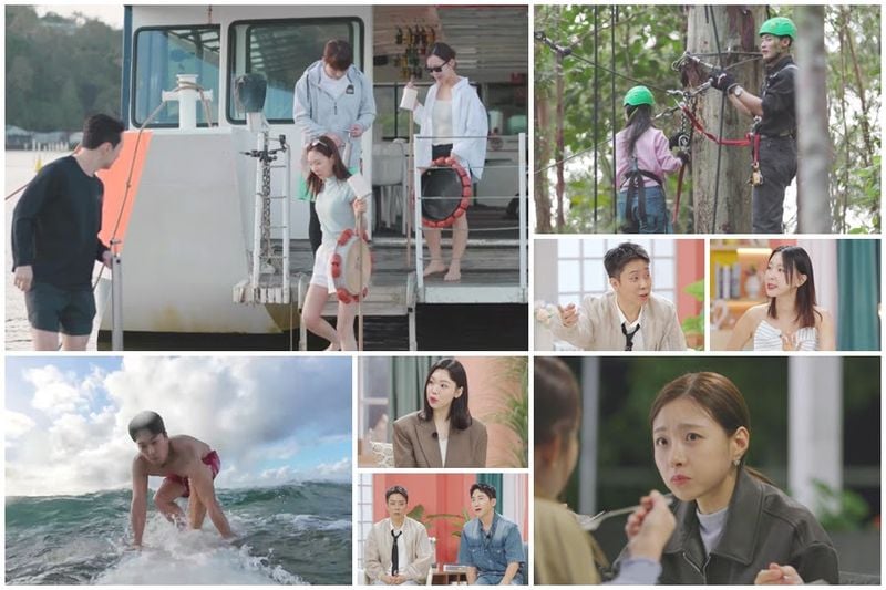 MBN ‘돌싱글즈7’