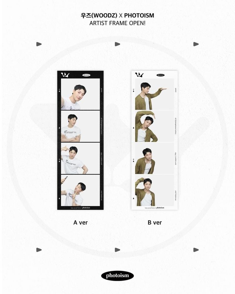 포토이즘 공식 채널