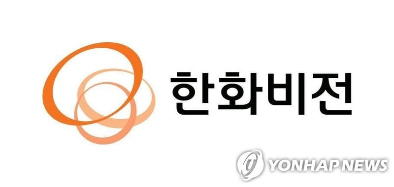 ‘한화비전’ 2분기 영업이익 563억…AI 카메라 매출 50%↑