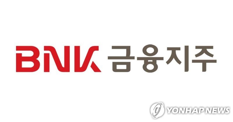 ‘BNK투자증권’ 2분기 영업이익 242억…전년比 흑자 전환