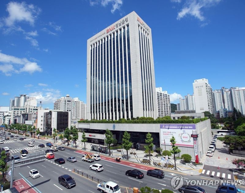 ‘경남은행’ 2분기 영업이익 1,016억 원…전년 대비 18% 감소