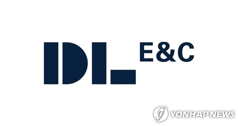 ‘DL이앤씨’ 2분기 영업이익 1,262억 원…287% 급증