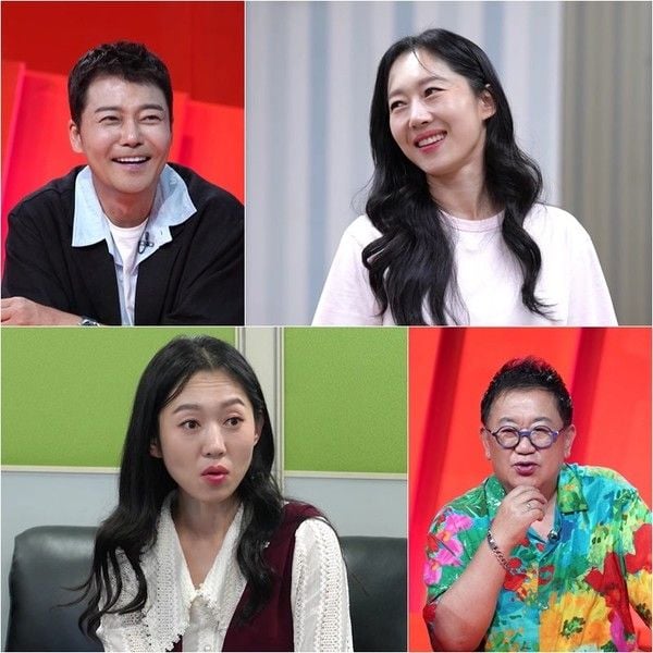 출처: KBS2 ‘사장님 귀는 당나귀 귀’
