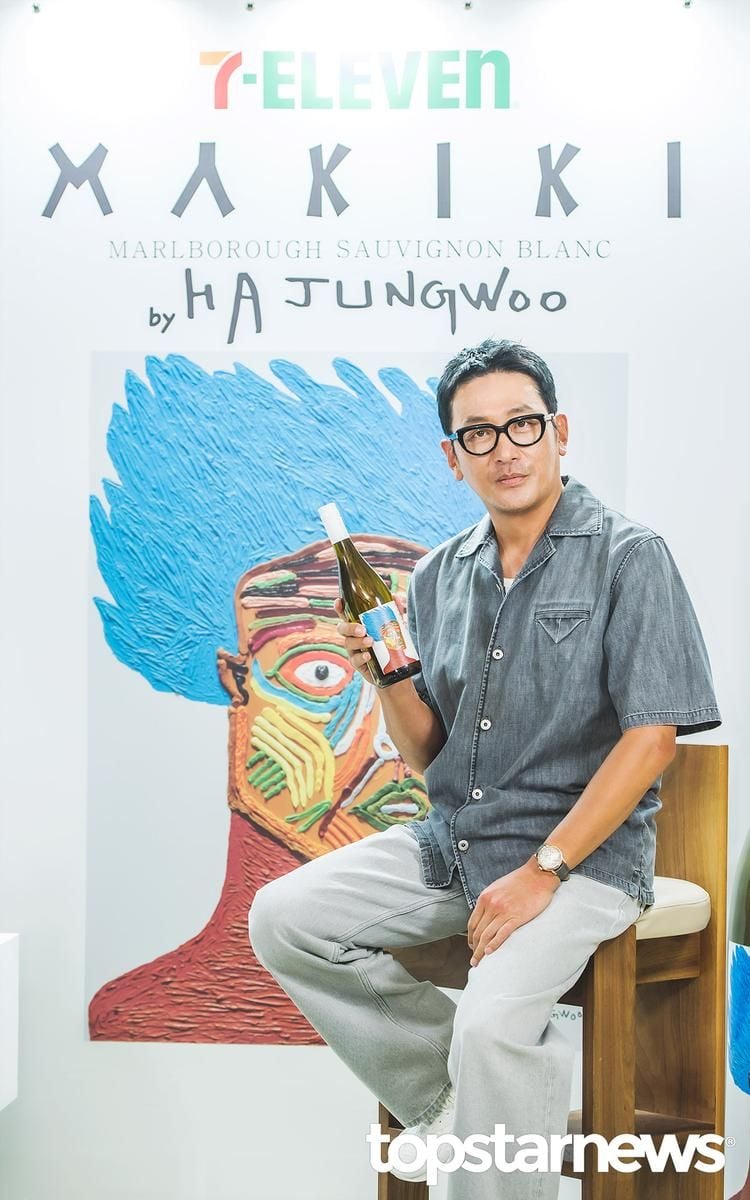 하정우 / 톱스타뉴스HD포토뱅크