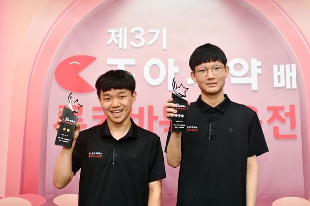 “반집 승부 명장면”…김승진, 조상연 꺾고 조아제약배 정상 등극 / 연합뉴스