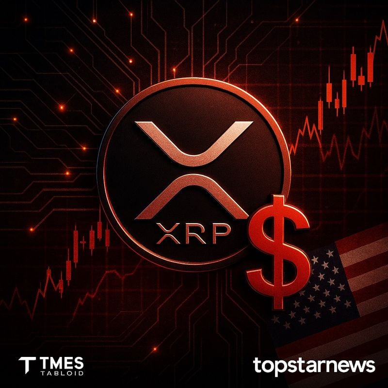 리플 XRP, 트럼프 행정부 호재 속 가치 상승 기대