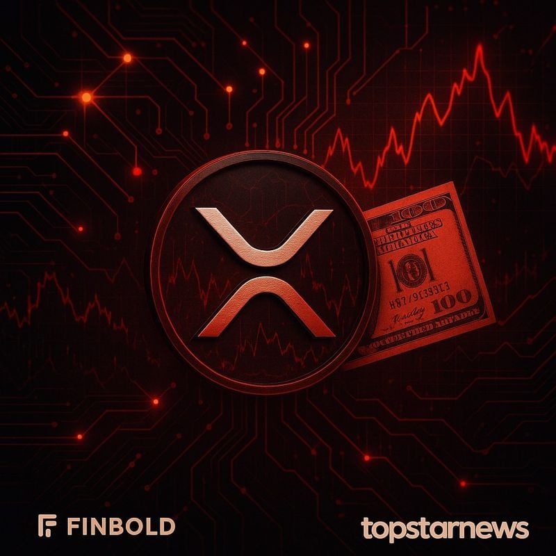 리플 XRP 10억 개 언락 임박…시장에 미치는 영향은 제한적 전망