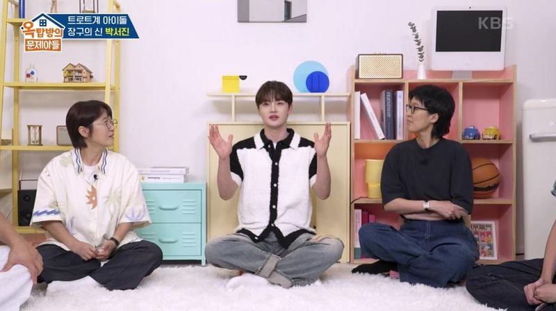 KBS2 ‘옥탑방의 문제아들’