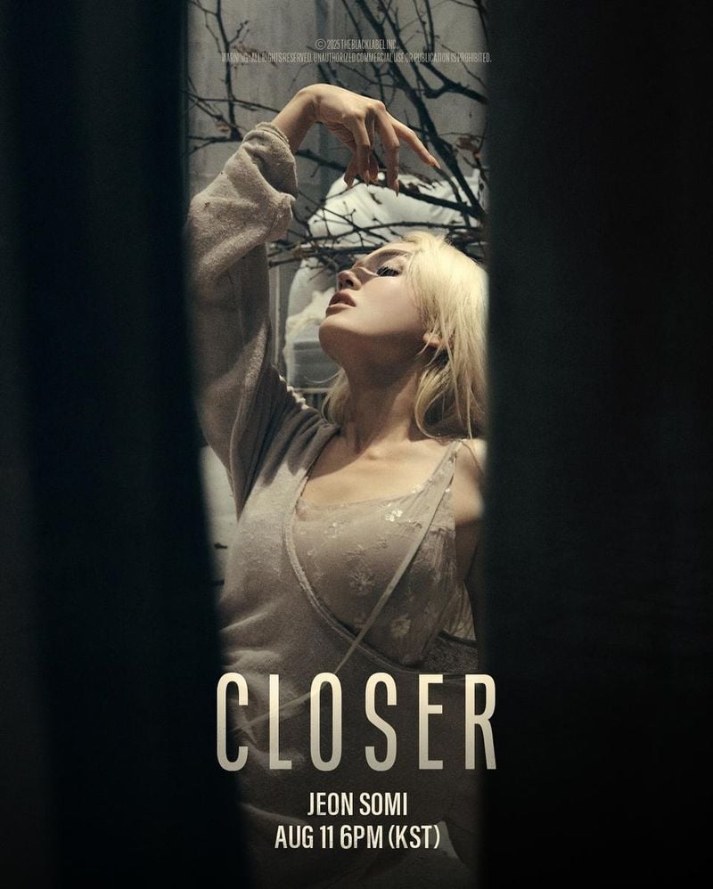 “빛 아래 남은 여운”…전소미, 황홀한 눈빛→CLSOER 티저 압도 / 가수 전소미 인스타그램