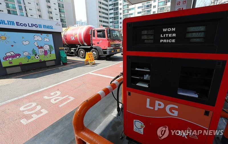 8월 LPG 공급가 3개월 연속 인하…국제 가격·환율 반영