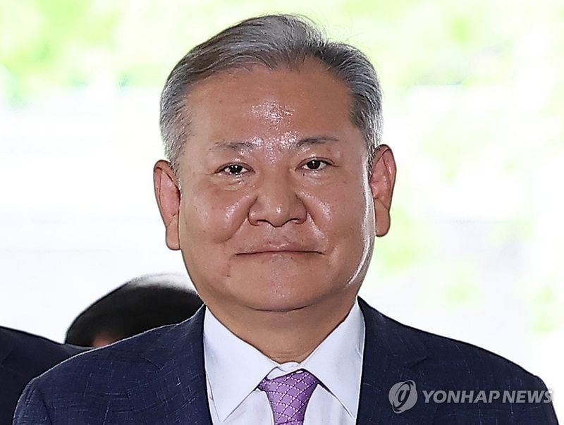 연합뉴스