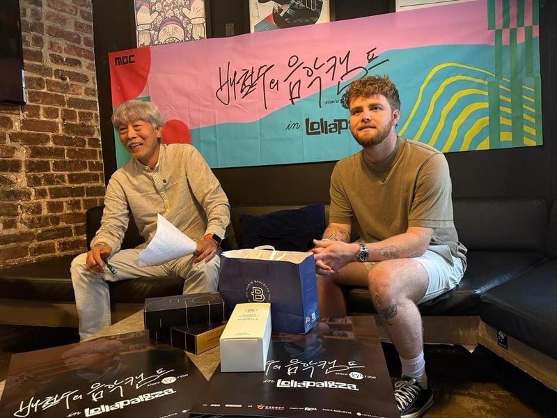 “금요일 저녁의 설렘”…배철수, 여름 음악회→기대감 속 담은 미소 / 가수 배철수 인스타그램