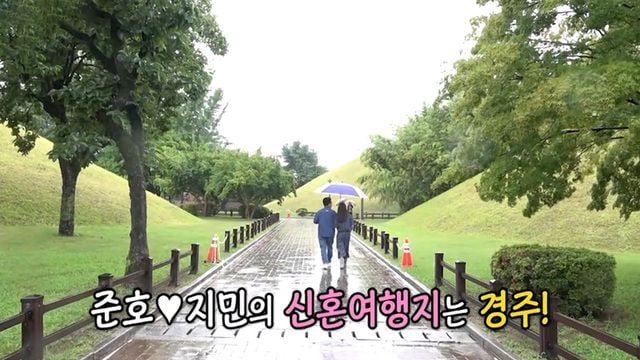 “경주 신혼여행 대소동”…‘미운 우리 새끼’ 김준호·김지민, 애정→차태현 축의금 논란과 첫날밤 설렘 / SBS