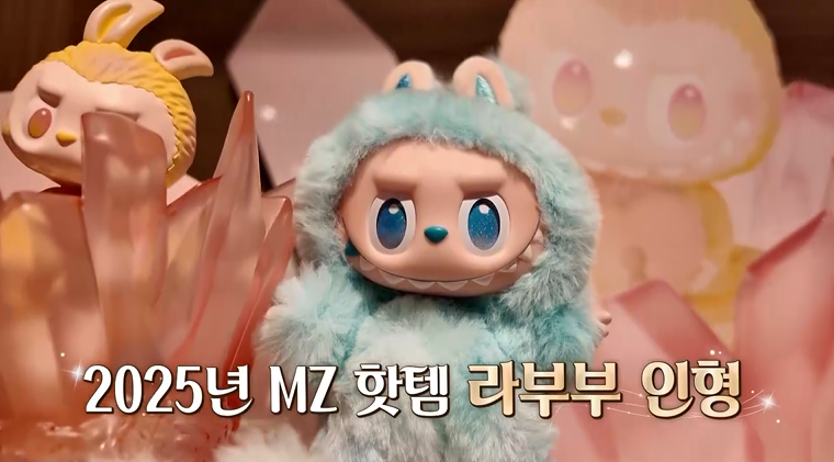 “장동민 조언에 흔들린 신혼”…김준호·‘독박투어4’ 케이블카 속 2세 계획→현실 공감 / 채널S, SK브로드밴드