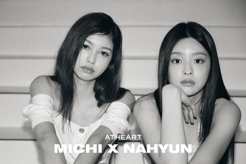 “174cm 미치·172cm 나현, 앳하트만의 압도적 무브→완성형 퍼포먼스 기대감 증폭”
