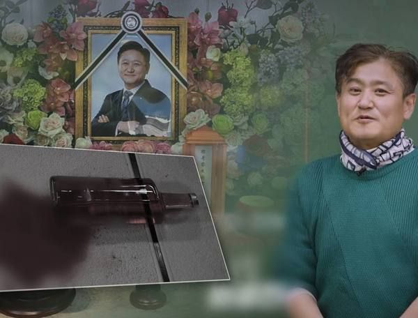 “양주병 곁에 남겨진 혈흔”…그것이 알고 싶다, 부동산 일타강사 사망 사건→부부의 진실을 좇다 / SBS