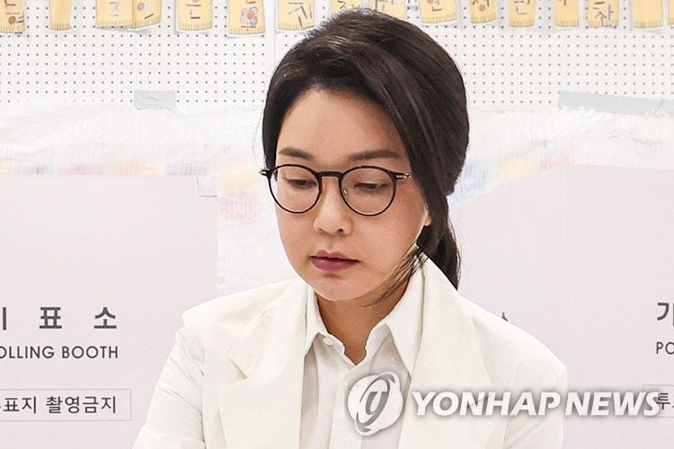 연합뉴스