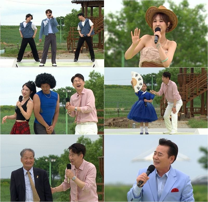 KBS1TV ‘전국노래자랑’