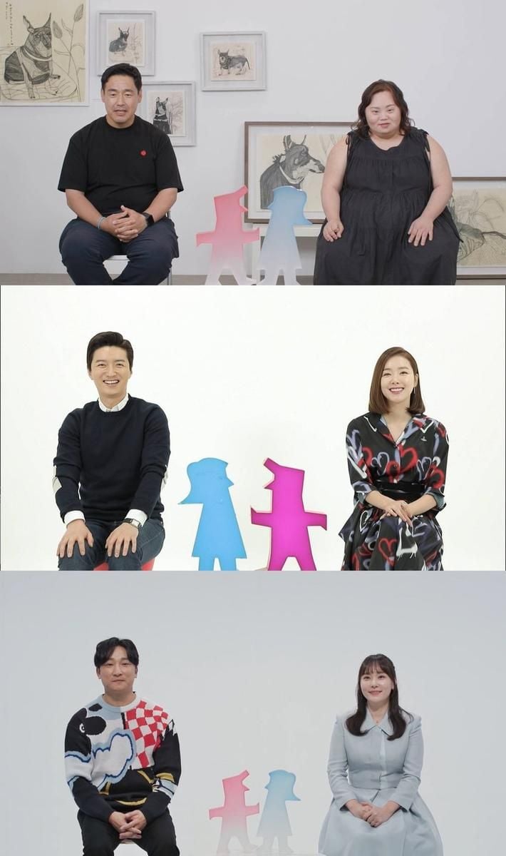 “서로를 살리는 사랑”…‘동상이몽2’ 정은혜, 400회 특집→부부의 진심을 돌아보다 / SBS