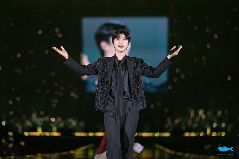 임영웅/물고기 뮤직