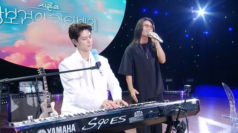“박보검·아이유, 무대 위 눈물과 약속”…‘박보검의 칸타빌레’ 마지막 밤의 감동→피날레 장식 / KBS