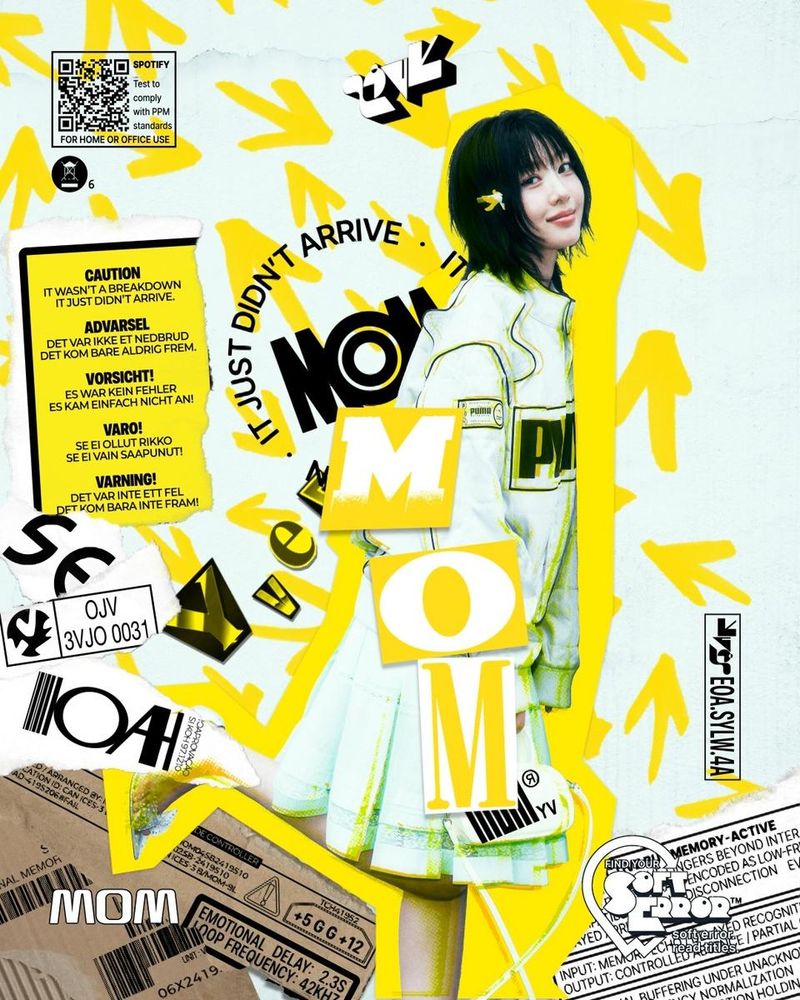 “엄마라는 사랑의 원형”…이브, ‘Soft Error’서 청아한 감성→새 EP 기대감 증폭 / 파익스퍼밀