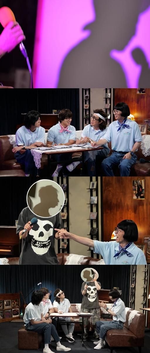 놀면 뭐하니? 공작상가, 실루엣만으로 폭발한 존재감→정체 드러나는 극적 대반전