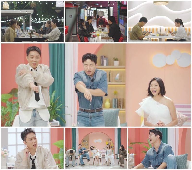 MBN ‘돌싱글즈7’