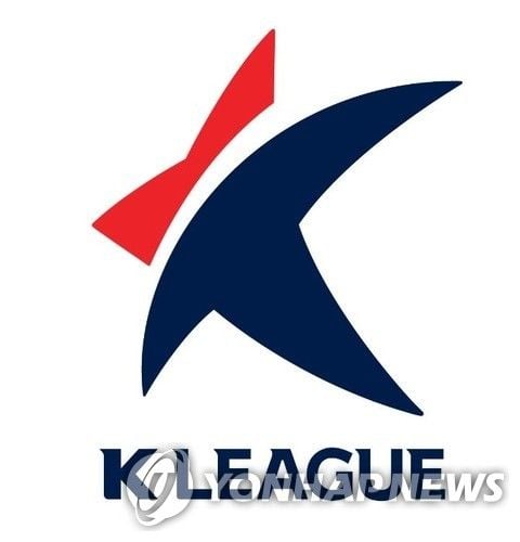 “폭염 속 경기 지연”…K리그, 9~10일 4경기 시간 변경 / 연합뉴스