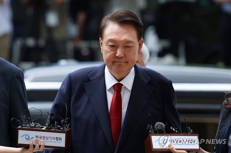 연합뉴스