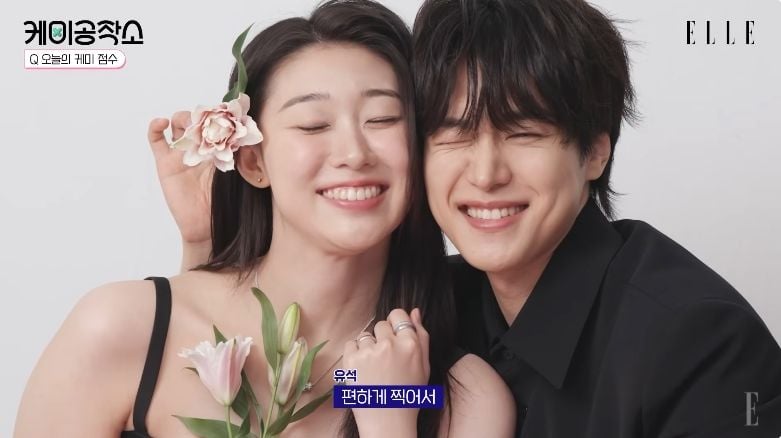 유튜브 '엘르 코리아'