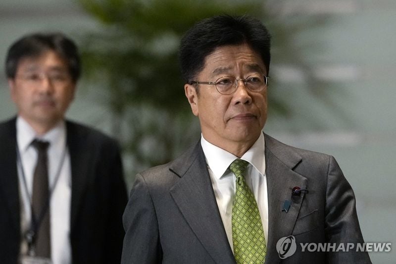 엔/달러 환율 150.6엔 기록…日재무상 "투기적 동향 우려" 표명