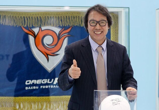 “쇄신안 발표”…대구FC, 조광래 대표이사 시즌 후 사퇴 및 조직 재정비 / 연합뉴스