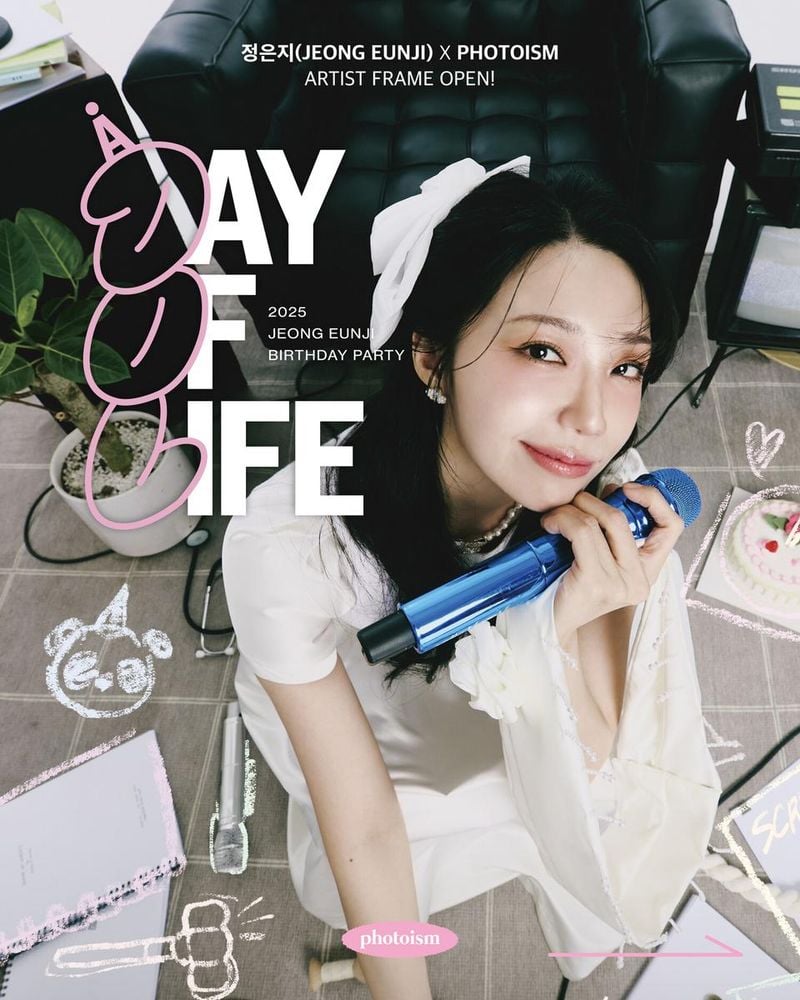 포토이즘 공식 계정