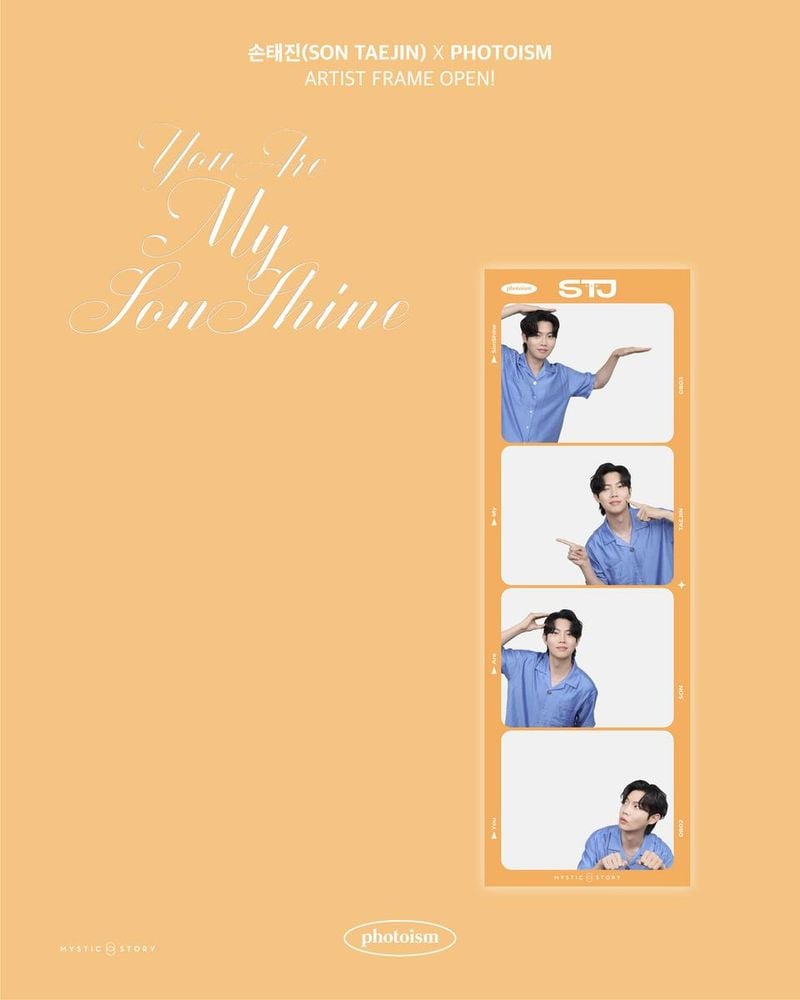 포토이즘 공식 채널