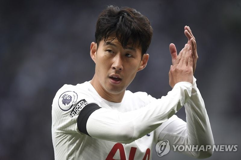 손흥민 / 연합뉴스