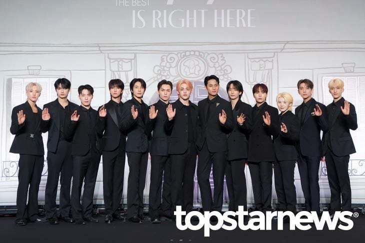 세븐틴/톱스타뉴스 HD포토뱅크