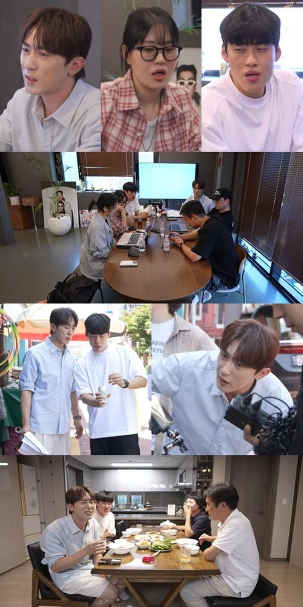 “숏박스 완전체 회의 무대”…김원훈, ‘전지적 참견 시점’서 수입 고백→티키타카 케미 / MBC